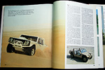 The complete book of Lamborghini by Pete Lyons