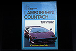 Lamborghini Countach 1971 - 1982 by R.M. Clarke