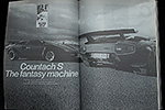 Lamborghini Countach and Jalpa 1980-1985 by R.M. Clarke