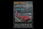 Road&Track on Lamborghini 1964-1985 by R.M. Clarke