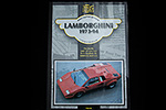 Lamborghini 1973-94 by Trevor Alder