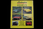 Lamborghini Illustrated by Consumer Guide