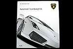 Automobili Lamborghini by Decio Guilio and Riccardo Carugati