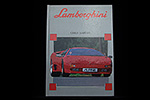 Lamborghini by Chris Harvey