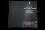 The book of the Lamborghini Urraco by Arnstein Landsem