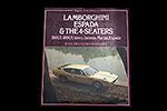 Lamborghini Espada & the 4-seaters by Jean-François Marchet