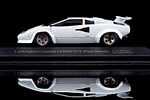 Lamborghini Countach LP400S