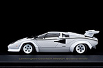 Lamborghini Countach Quattrovalvole