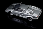 Lamborghini Countach 25th Anniversary