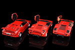 Just look at the different design between the Countach LP400, the LP500S and the 25th Anniversary