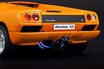 Lamborghini Diablo VT 6.0