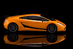 Lamborghini Gallardo Superleggera