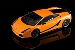Lamborghini Gallardo Superleggera