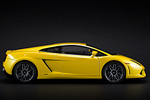 Lamborghini Gallardo LP560-4