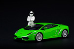 Lamborghini Gallardo LP560-4