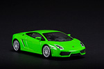Lamborghini Gallardo LP560-4