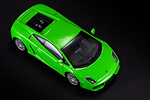 Lamborghini Gallardo LP560-4