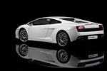 Lamborghini Gallardo LP560-4