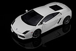 Lamborghini Gallardo LP560-4