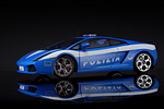 Lamborghini Gallardo Polizia