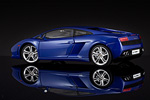 Lamborghini Gallardo LP560-4