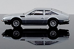 Lamborghini Jarama S