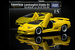 Lamborghini Diablo SV