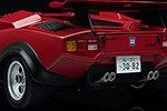 Lamborghini Countach LP500S