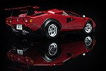 Lamborghini Countach LP500S