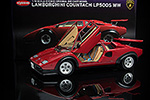 Lamborghini Countach LP500S