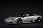 Lamborghini Reventon Roadster