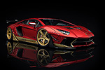 Lamborghini Aventador LB-Works Limited - 1/18 by AUTOart