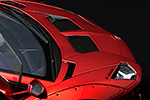 Lamborghini Aventador LB-Works Limited