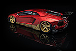 Lamborghini Aventador LB-Works Limited