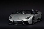 Lamborghini Reventon Roadster