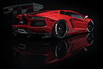 Lamborghini Aventador LB-Works