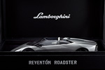 Lamborghini Reventon Roadster