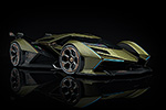 Lamborghini V12 Vision Grand Turismo 