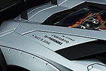 Lamborghini Aventador LB-Works Limited