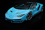 Lamborghini Centenario LP770-4 Roadster