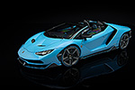 Lamborghini Centenario LP770-4 Roadster