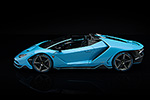 Lamborghini Centenario LP770-4 Roadster