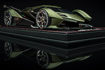 Lamborghini V12 Vision Grand Turismo 