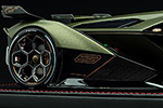 Lamborghini V12 Vision Grand Turismo 