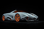 Lamborghini Egoista 