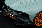 Lamborghini Egoista 