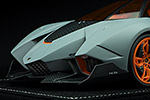 Lamborghini Egoista 