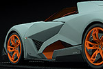 Lamborghini Egoista 