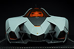 Lamborghini Egoista 