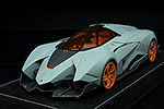 Lamborghini Egoista 